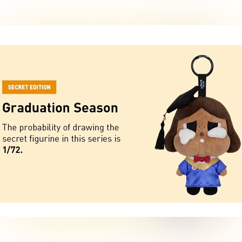 Pop Mart Crybaby Sunset Concert Series Plush Pendant - Graduation Season Secret